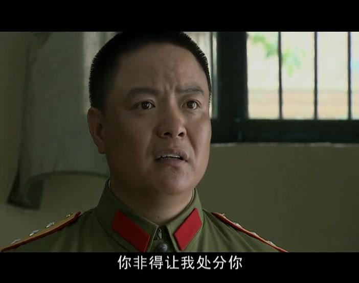 军礼 第25集视频封面图