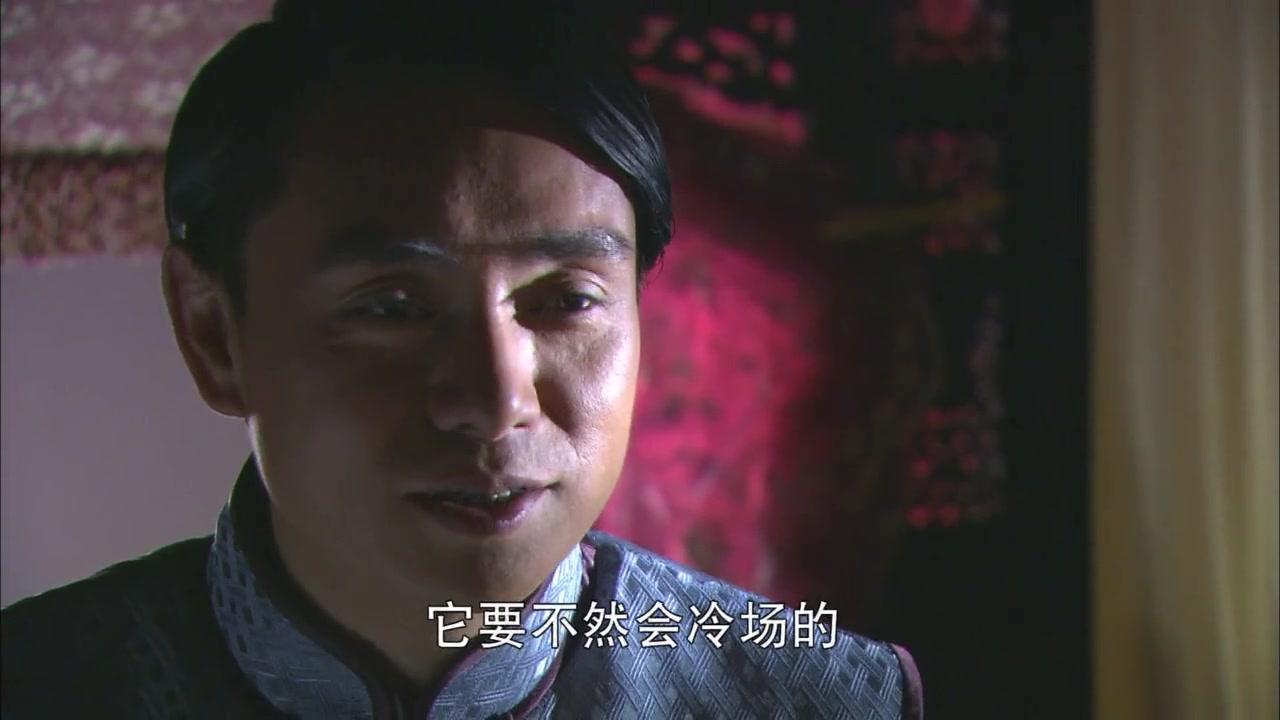 大道通天 第5集视频封面图