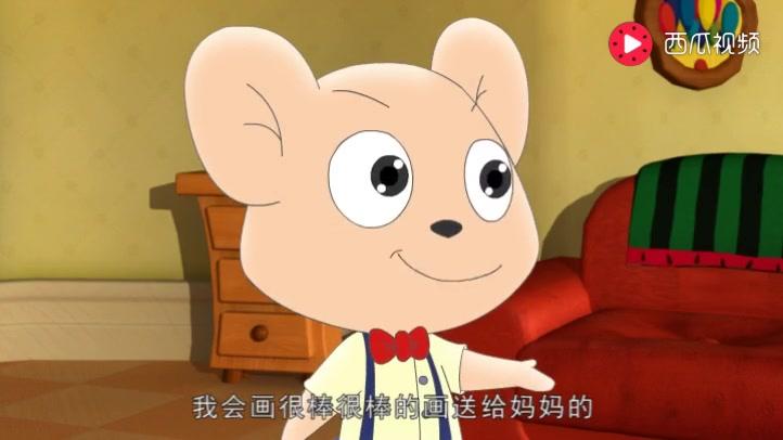 豚鼠镇乐趣三字经 第84集视频封面图