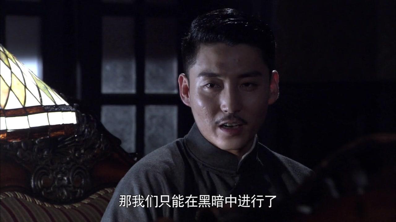 我爷爷和奶奶的故事 第11集视频封面图