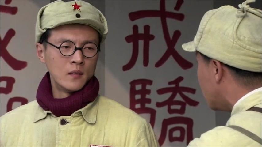 我们队伍向太阳 第1集视频封面图