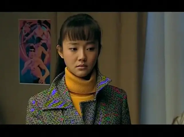 美丽人生 17集
