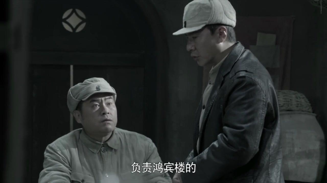 黄河在咆哮 第36集视频封面图
