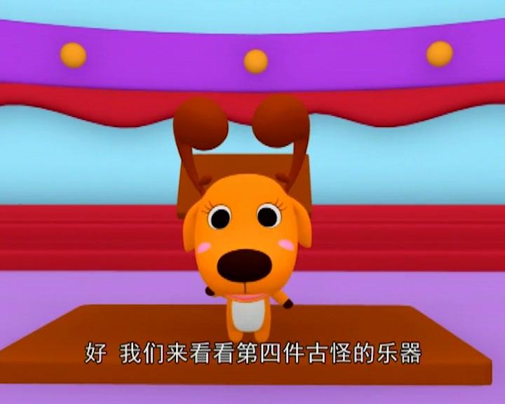 布丁小镇百科常识课堂 第48集视频封面图