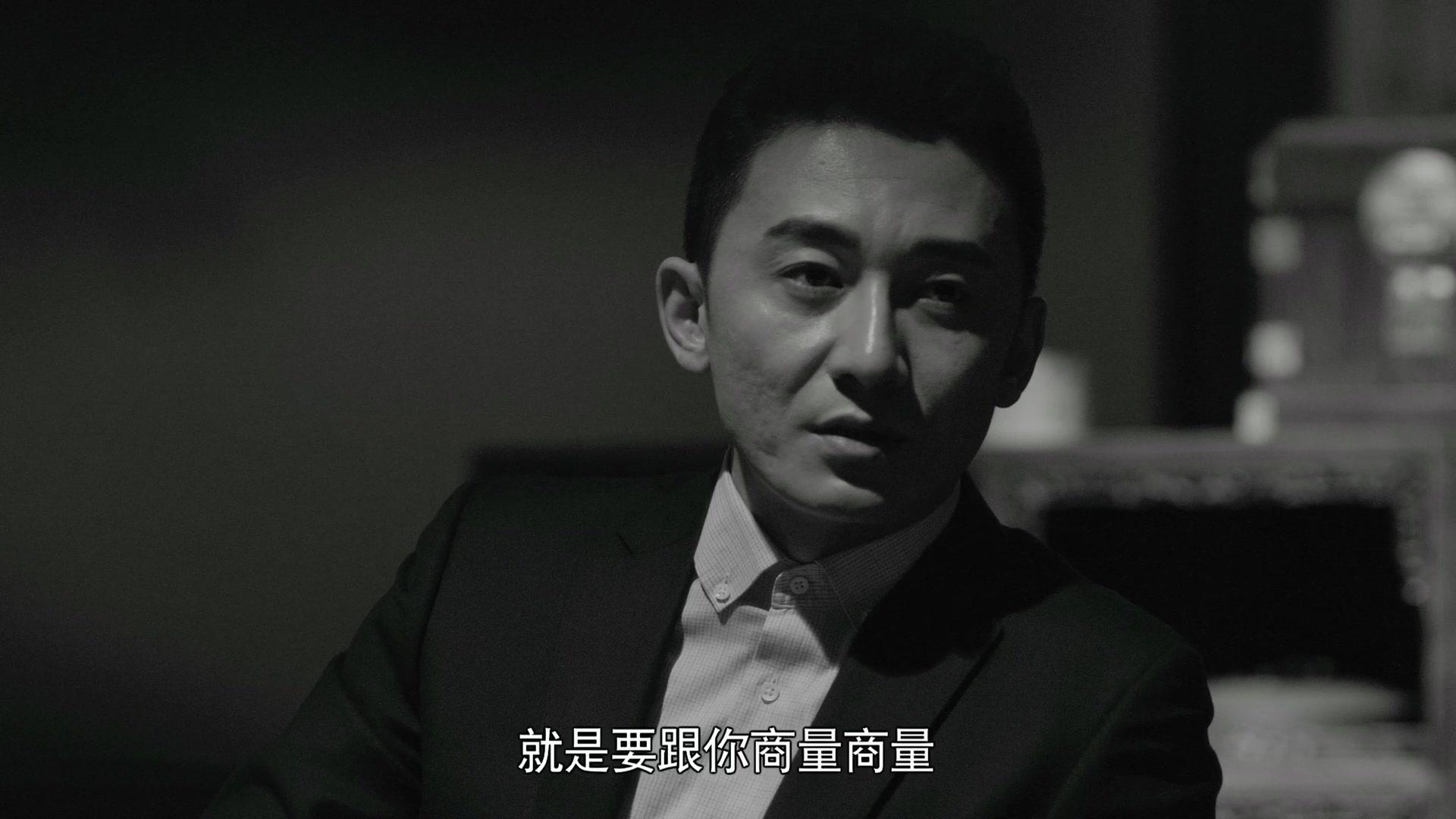 人民检察官 第2集视频封面图