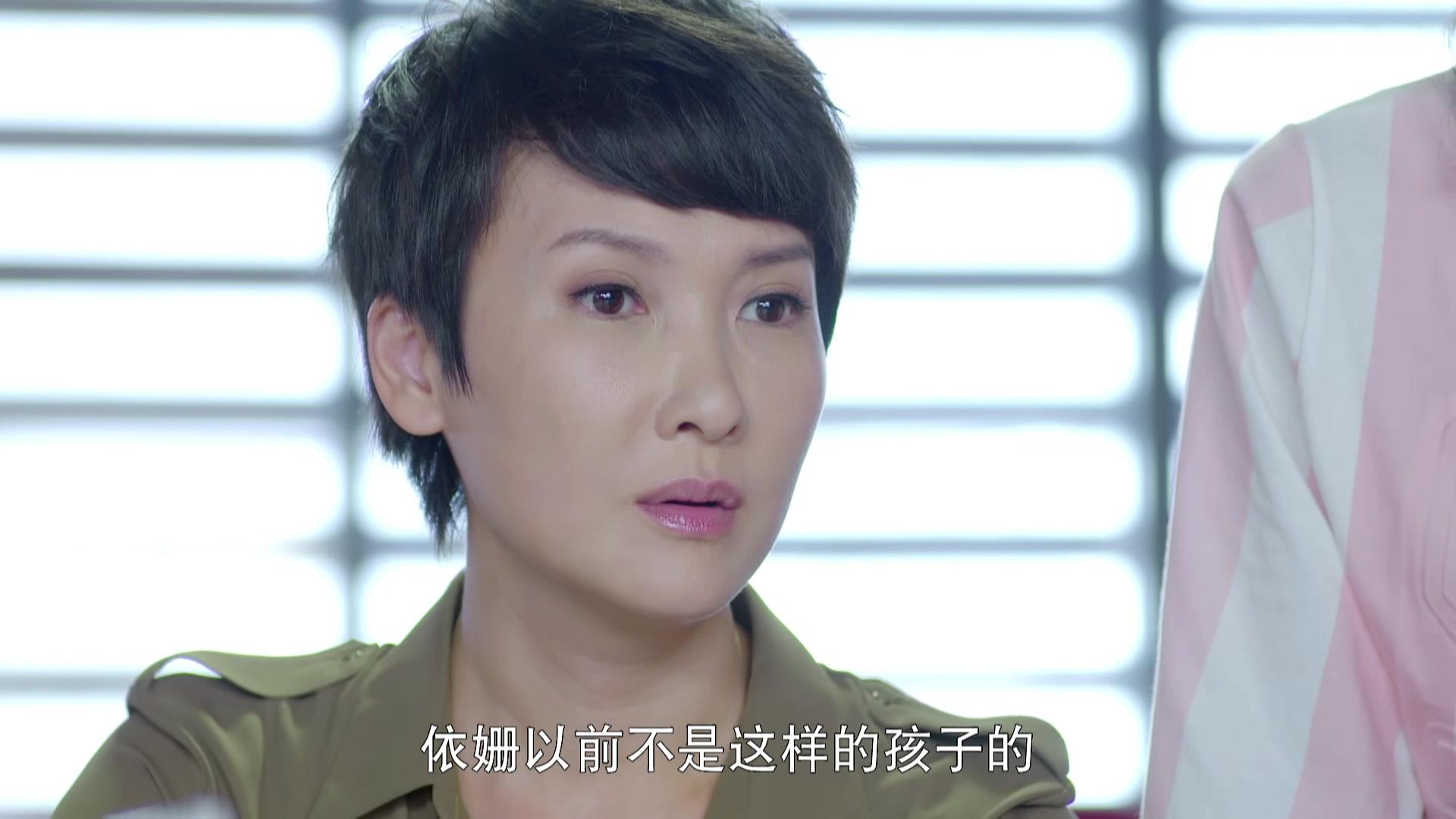 情谜睡美人 第58集视频封面图