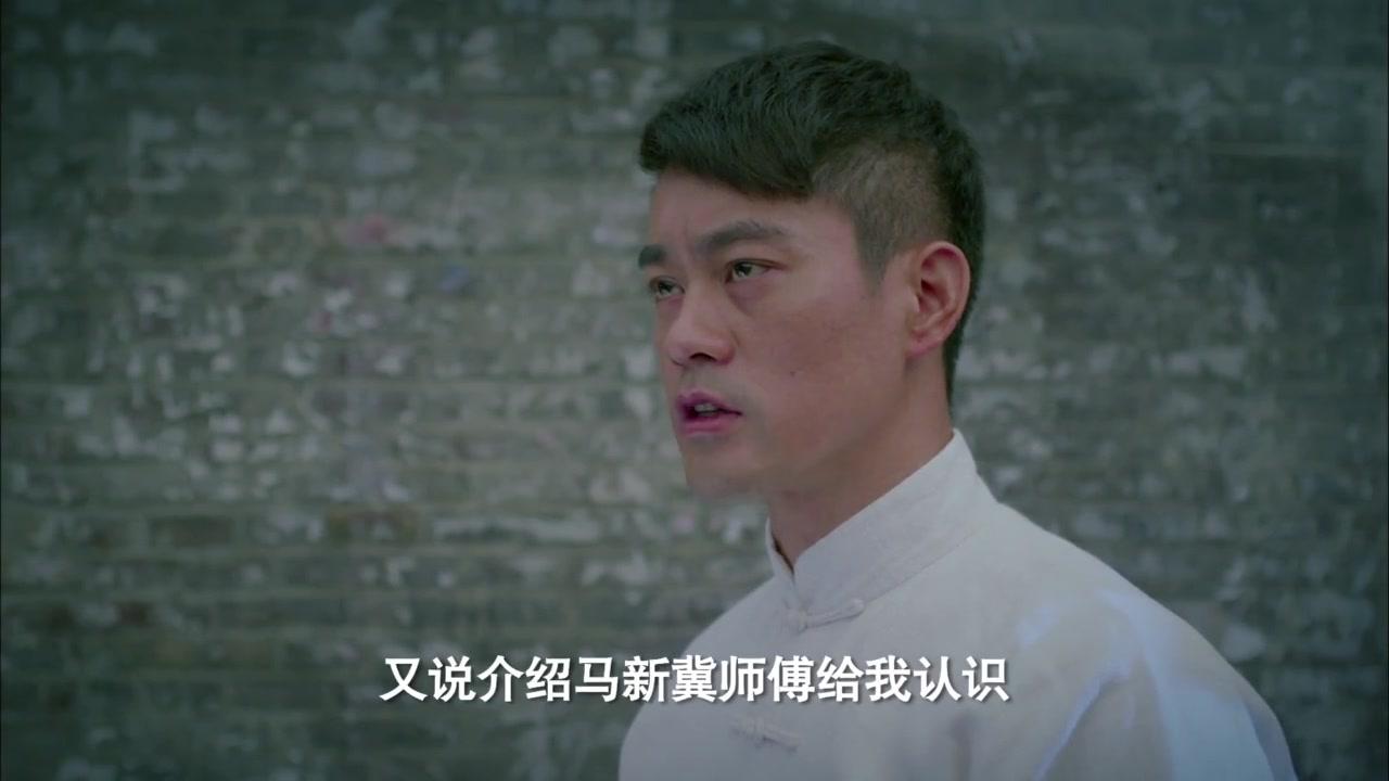 新猛龙过江 第5集视频封面图