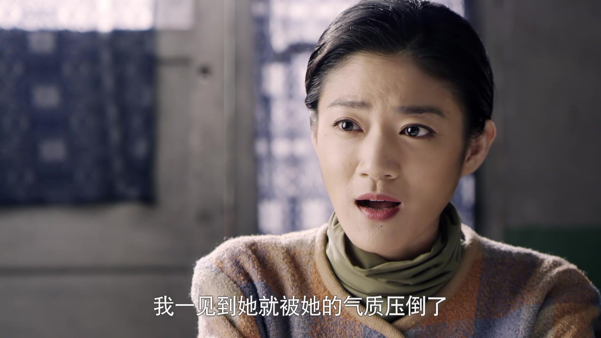 情满四合院 第25集视频封面图