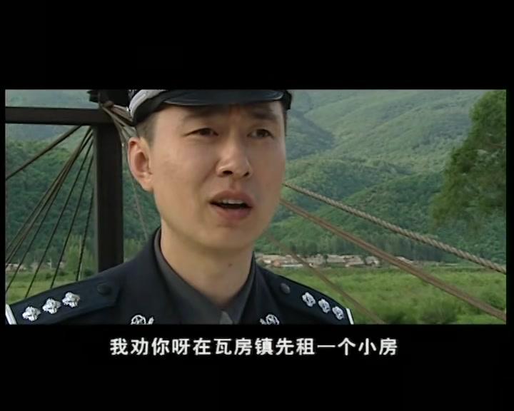 七尺男儿 第13集视频封面图