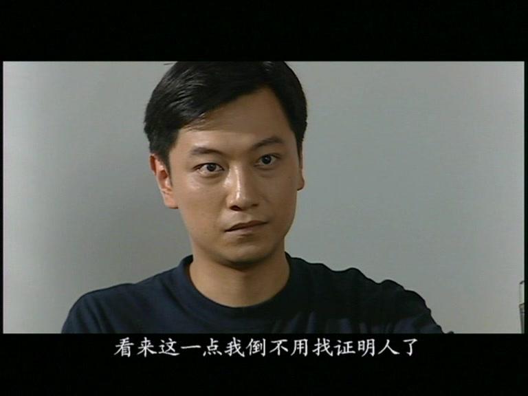 无怨无悔 第11集视频封面图