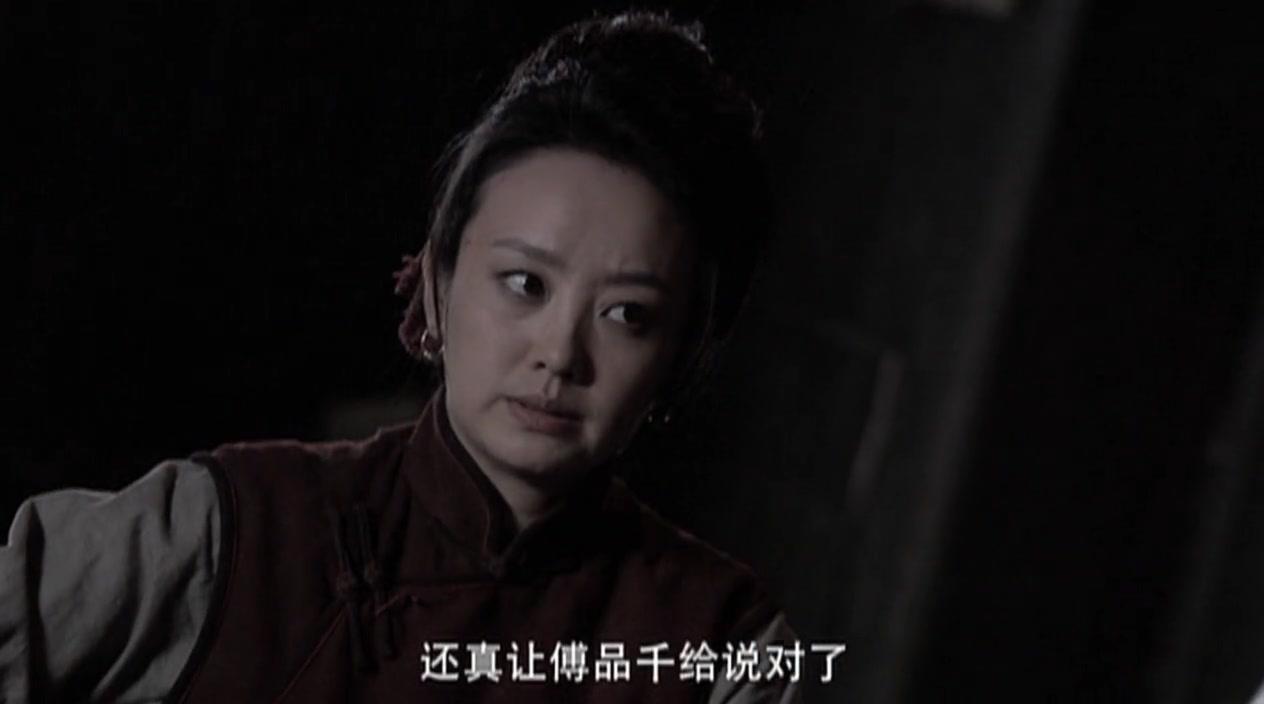 强者风范 第15集视频封面图