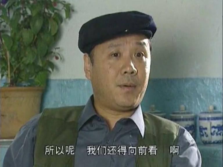 种啥得啥 第4集视频封面图