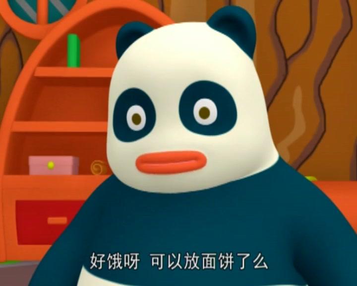 布丁小镇之安全常识课堂 第34集视频封面图