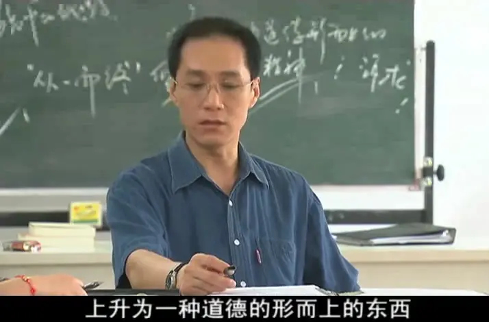 一生有你 27集