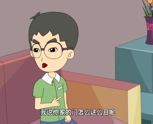 嘻笑一家亲 第37集视频封面图