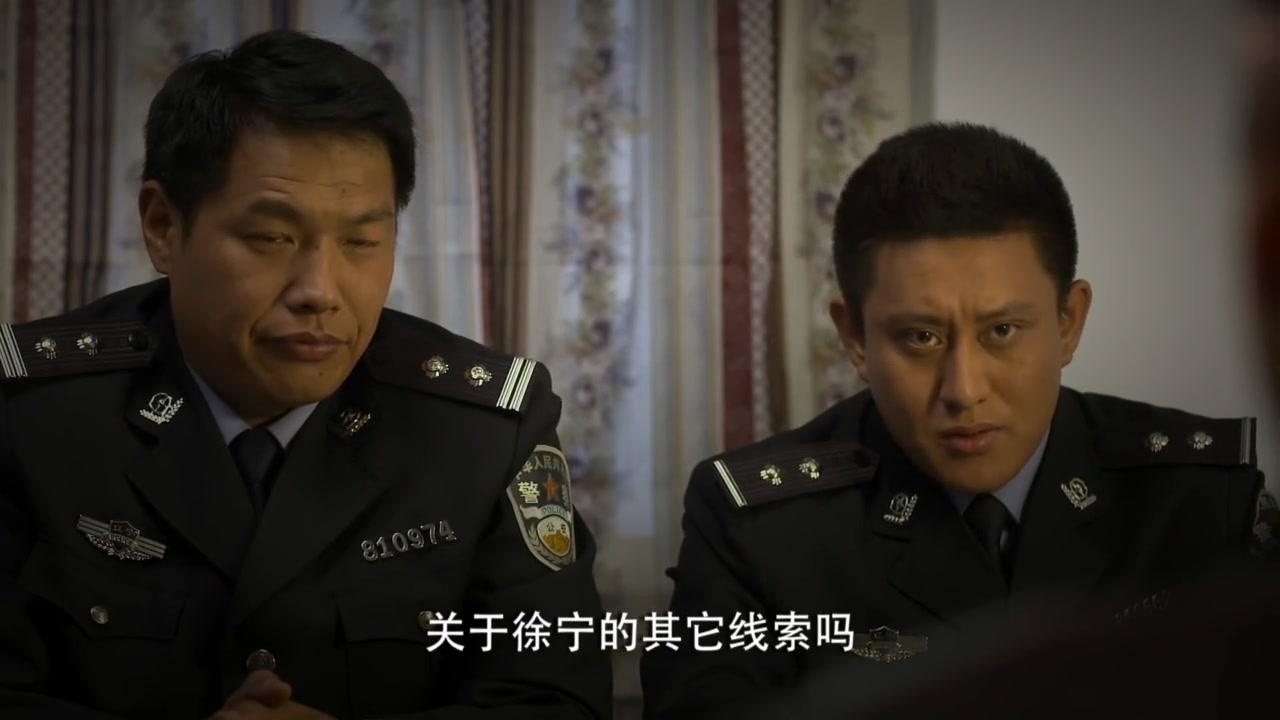 九命刑警 第24集视频封面图