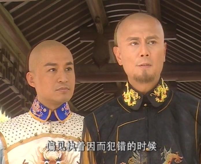 皇太子秘史 第13集视频封面图