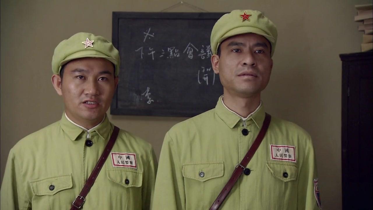 追剿 第15集视频封面图