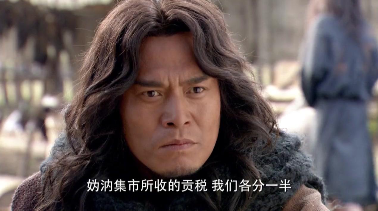 大舜 第8集视频封面图