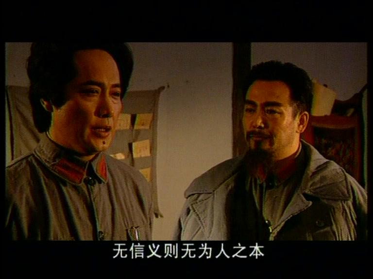 朱德元帅 第11集视频封面图