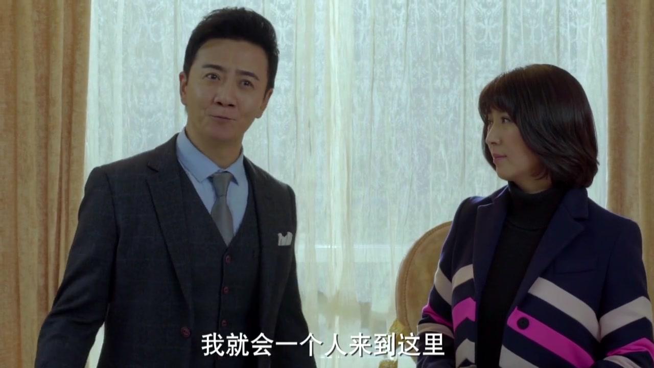 和妈妈一起谈恋爱 第34集视频封面图
