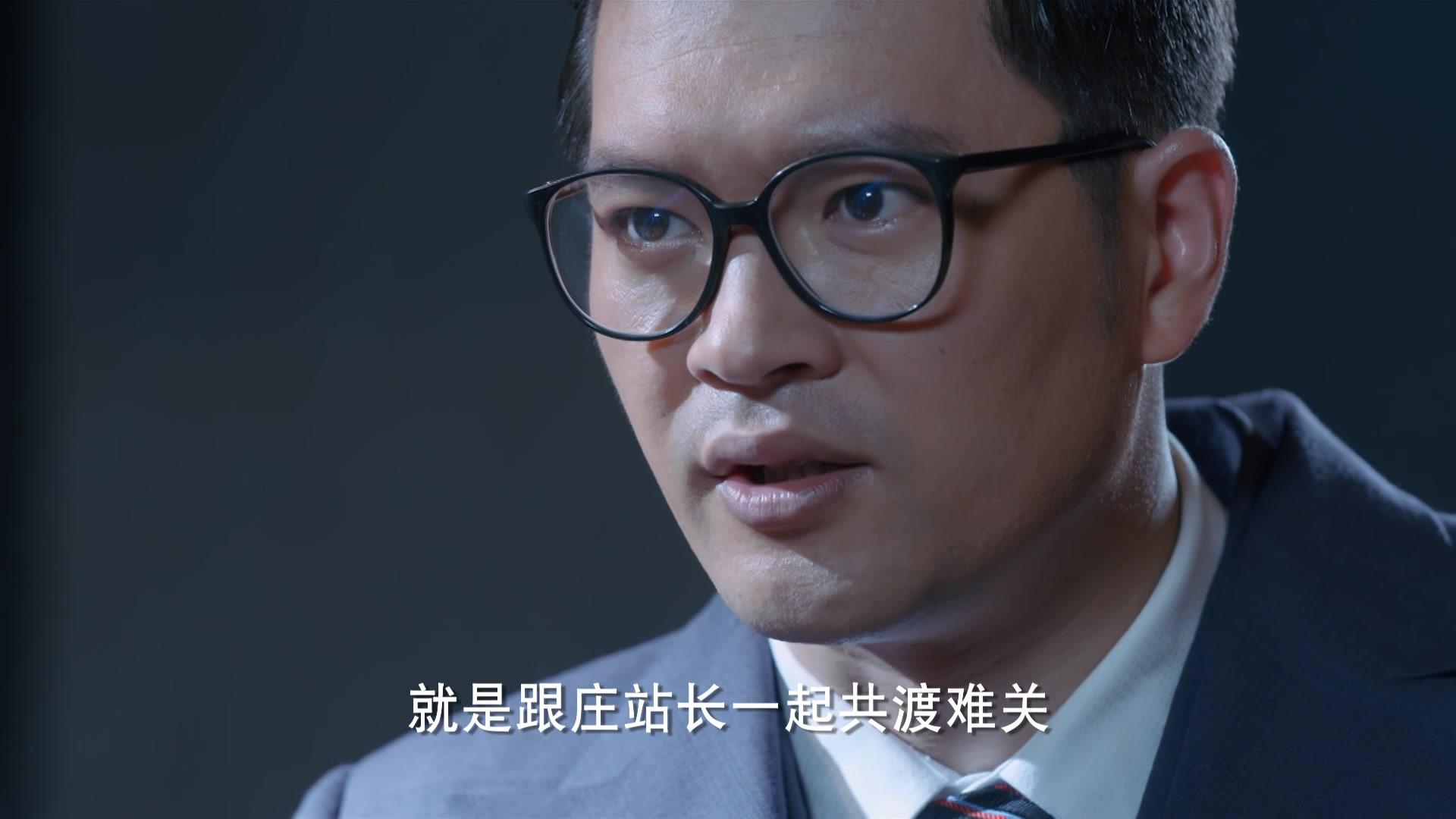 无名卫士 第33集视频封面图