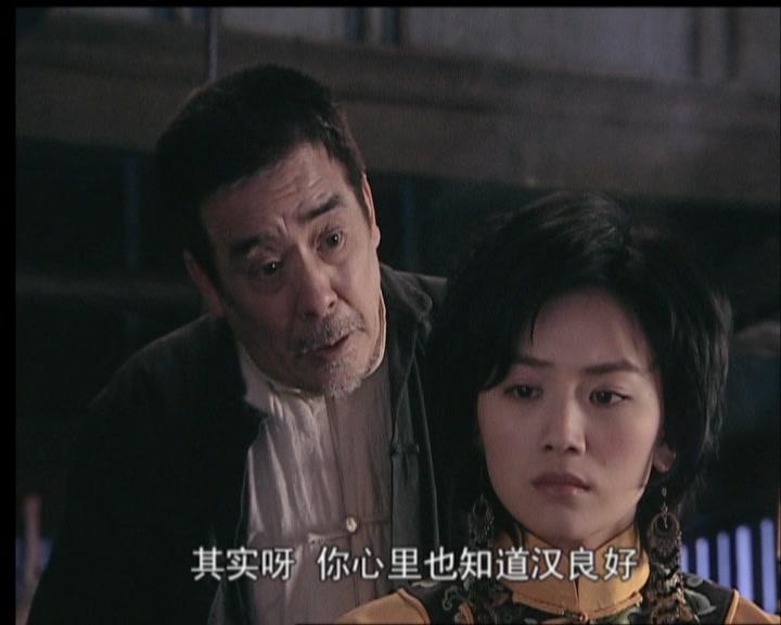行走的鸡毛掸子 第14集视频封面图