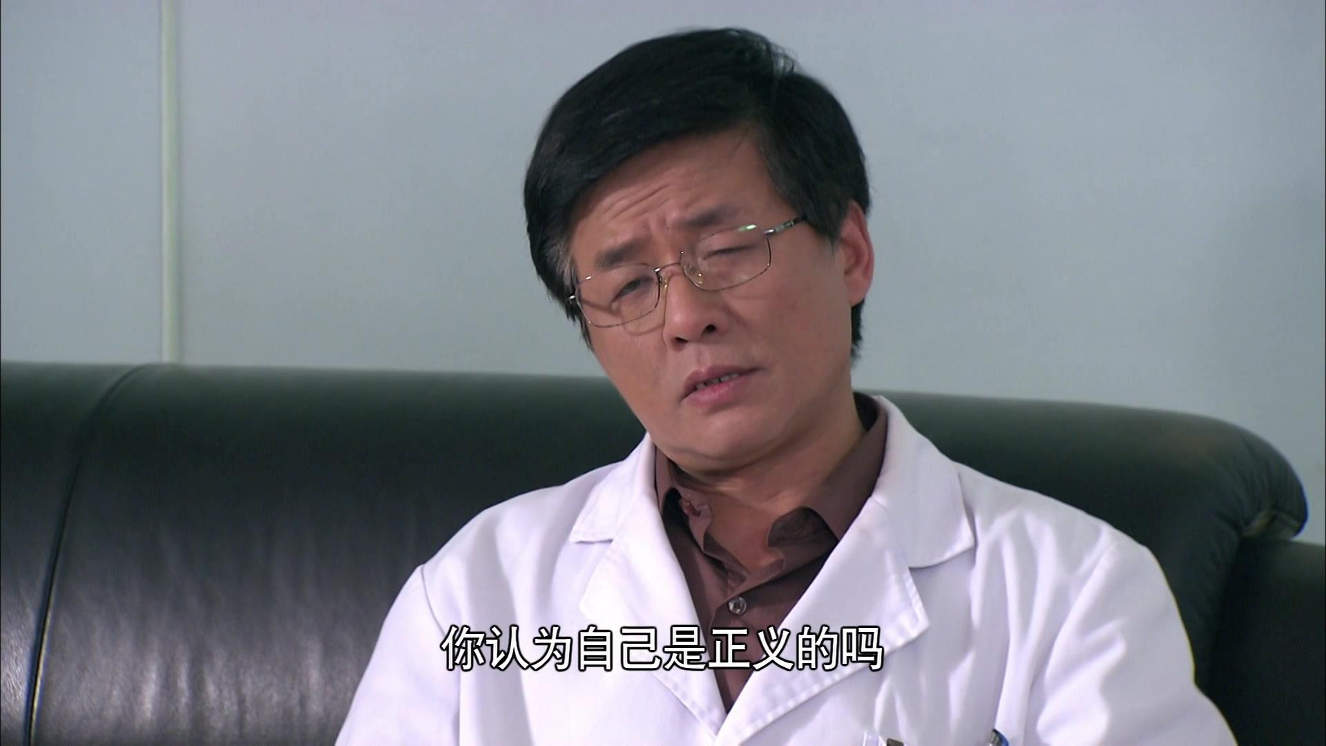 恩情无限 第25集视频封面图