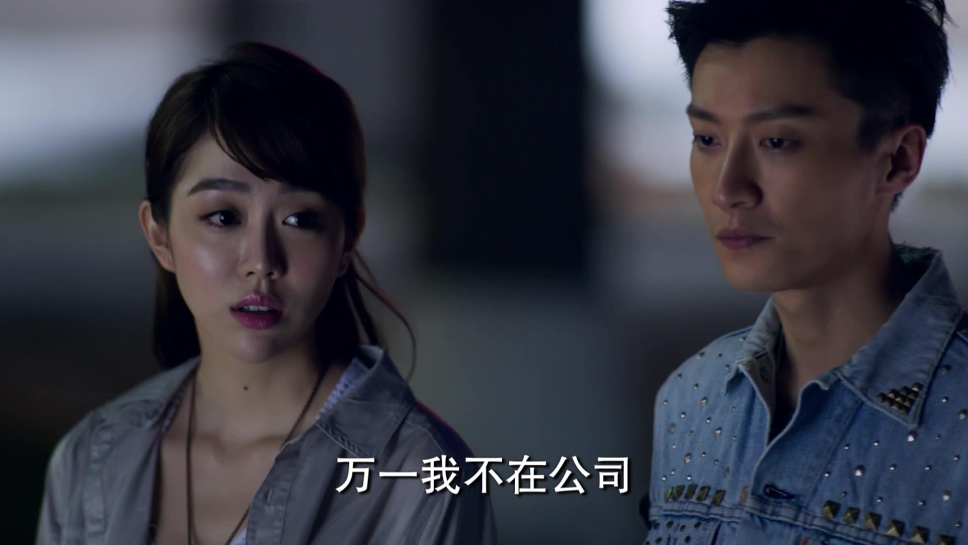 爱情回来了 第6集视频封面图