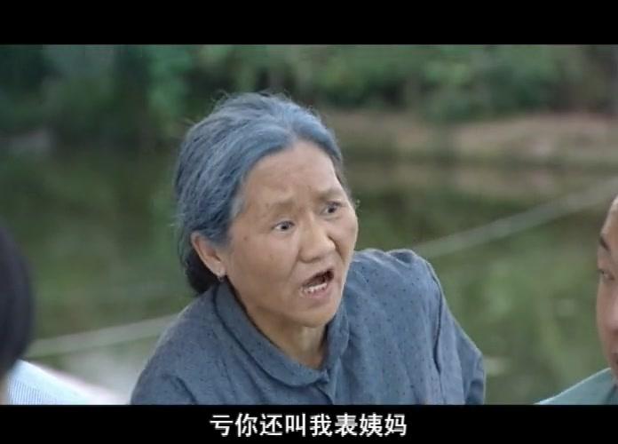 莲花闹海棠 第1集视频封面图