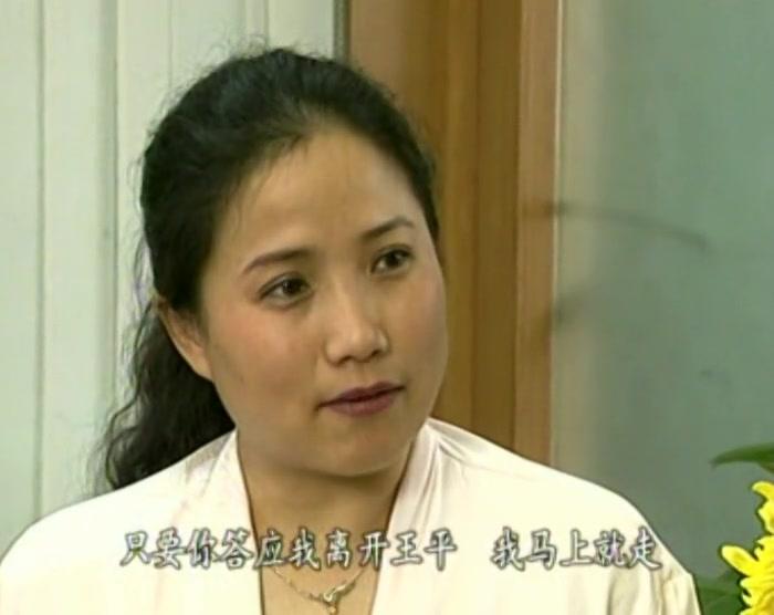 游戏规则 第3集视频封面图