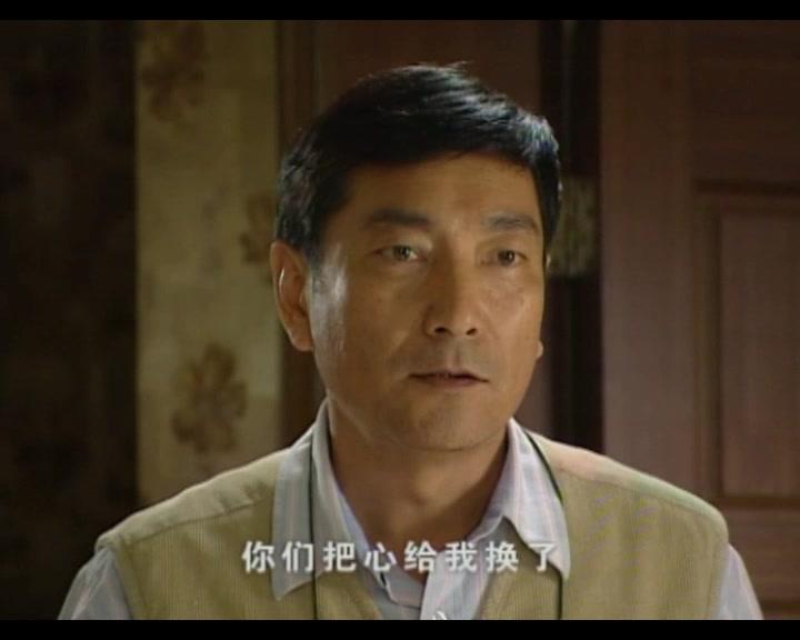 田教授家的二十八个亲戚 第43集视频封面图