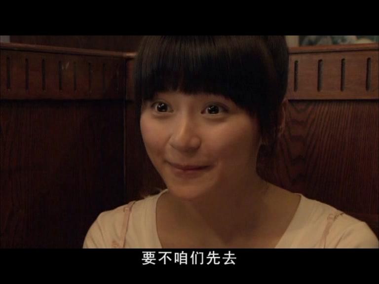 儿女情更长 第27集视频封面图