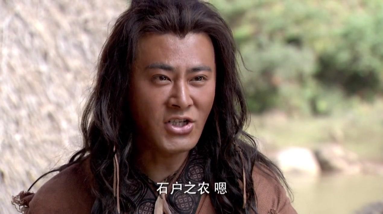 大舜 第12集视频封面图