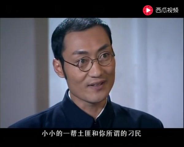 东陵大盗 第28集视频封面图