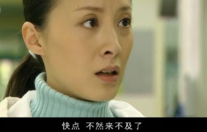 决不妥协 第21集视频封面图