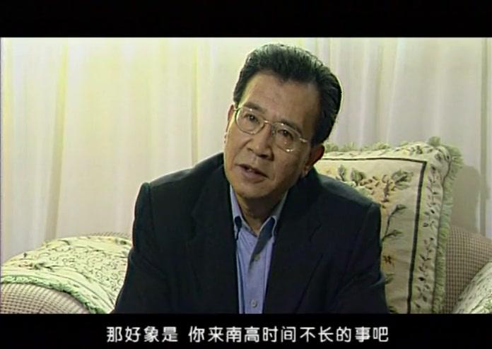 阳光代表 第15集视频封面图