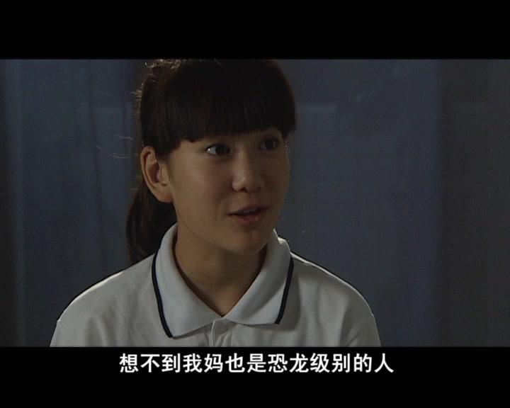 亲爱的敌人 第24集视频封面图