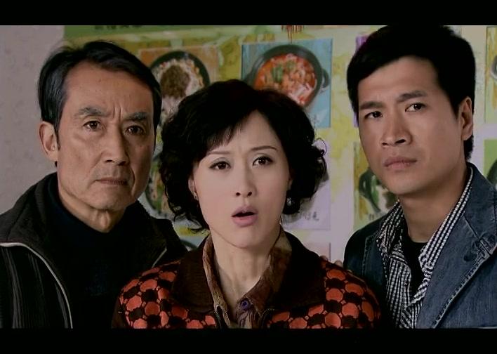 贤妻良母 第16集视频封面图