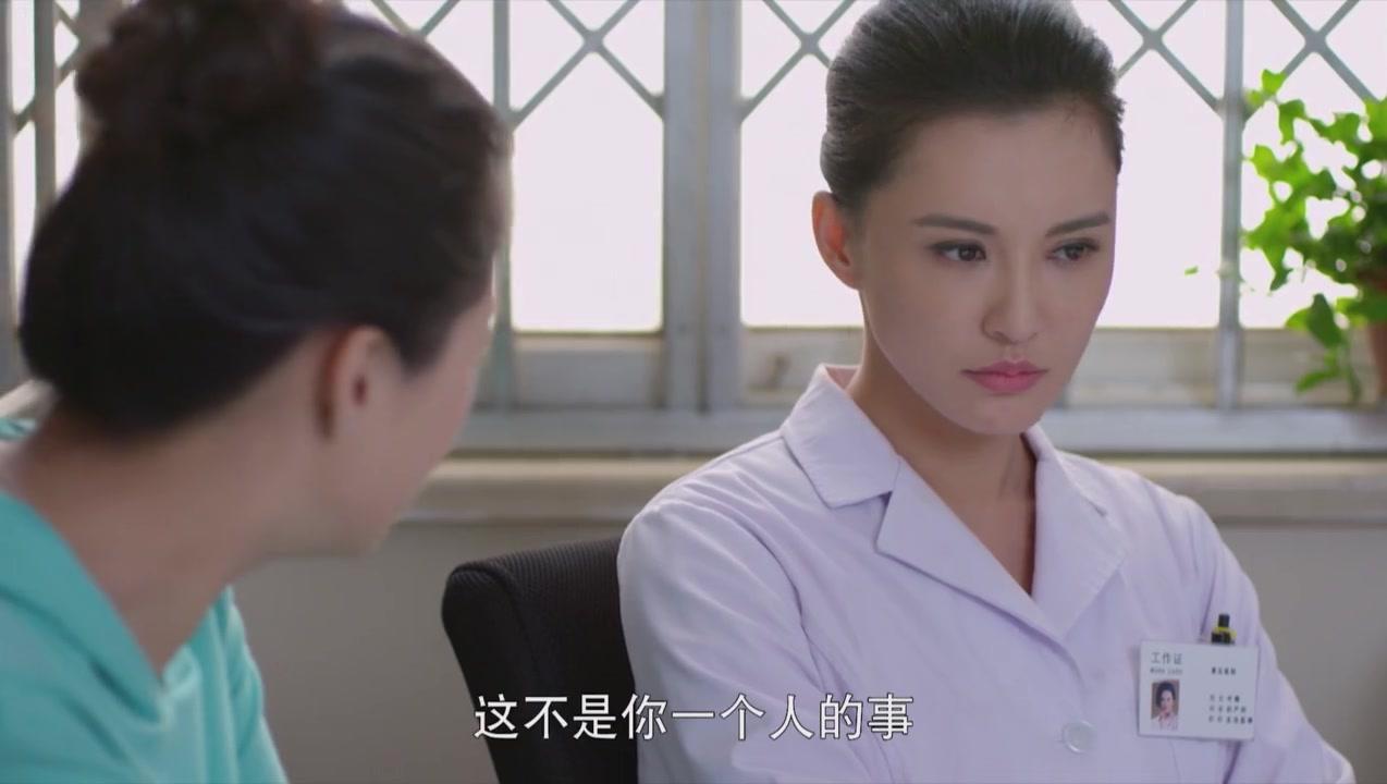 二胎 第17集视频封面图