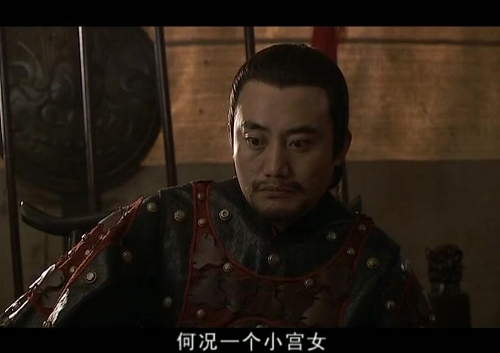 正德演义 第28集视频封面图