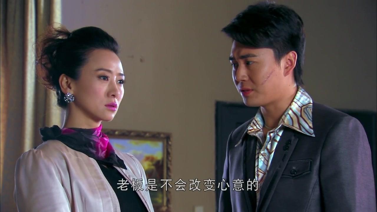 南国有佳人 第16集视频封面图
