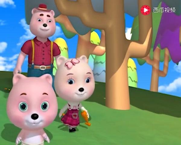 快乐熊兜兜 第13集视频封面图