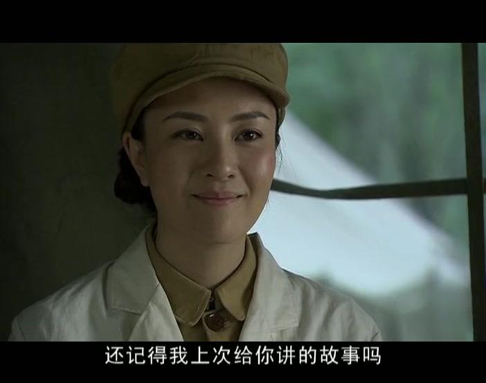 军礼 第18集视频封面图