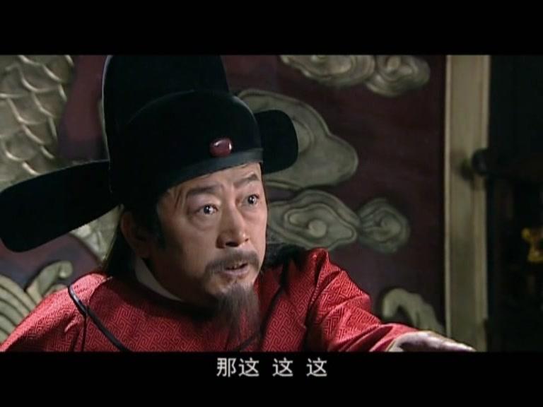 神医大道公 第21集视频封面图