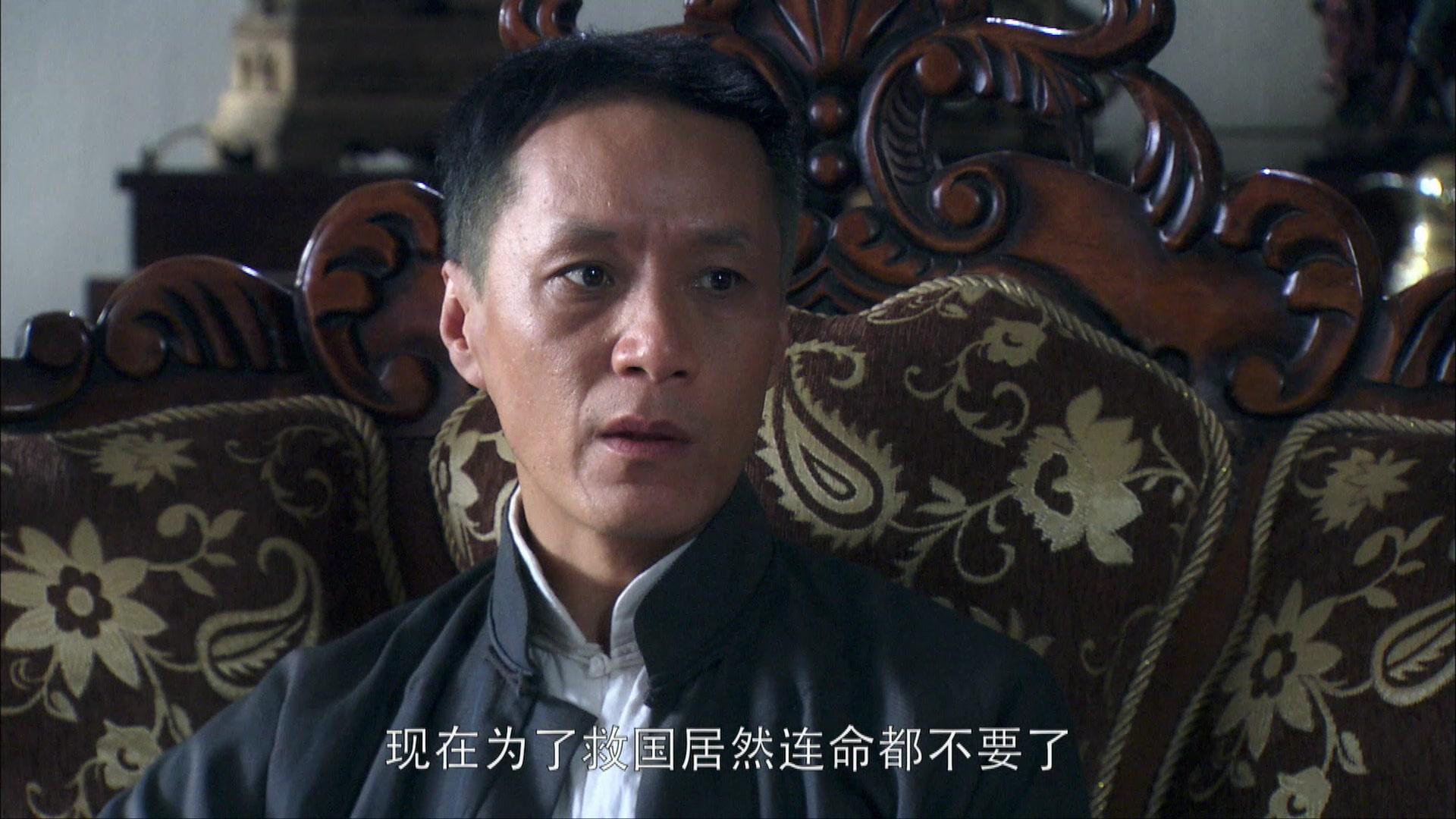 怪医文三块 第33集视频封面图