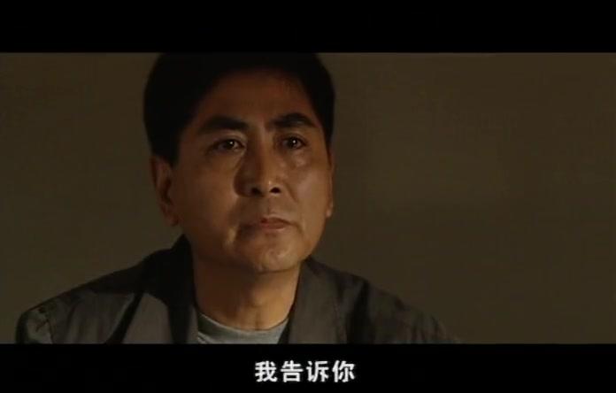 七尺男儿 第4集视频封面图