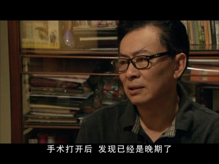 儿女情更长 第42集视频封面图