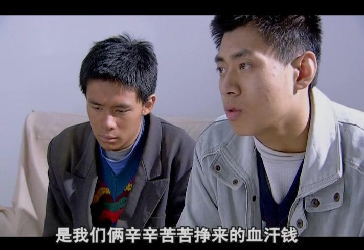 法理人生 第1集视频封面图