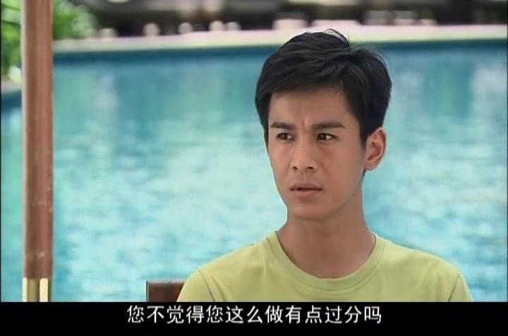中国式相亲 第6集视频封面图